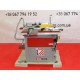 Багатофункціональний верстат Holzmann K5-260L