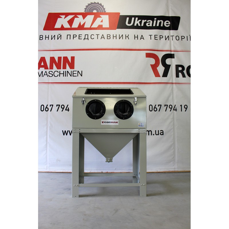 Піскоструйна камера Cormak KDP220 TOP