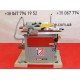 Багатофункціональний верстат Holzmann K5-260L 230 В