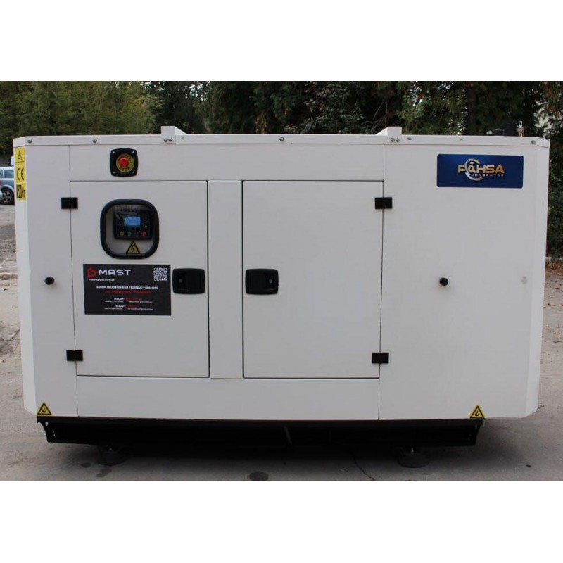 Дизельный генератор 75 KVA PHS-YD-75