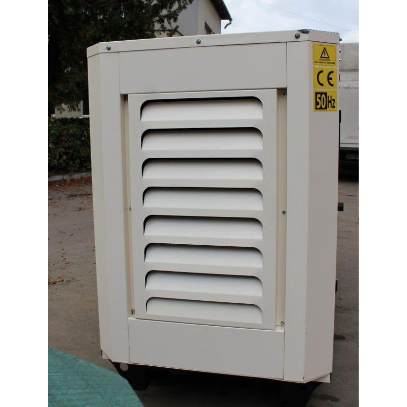 Дизельный генератор 75 KVA PHS-YD-75