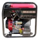 Інверторний генератор Holida WM6000Ei