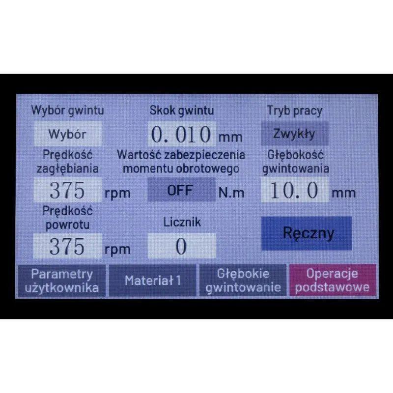 Різьбонарізний верстат CORMAK RGE16PW