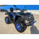 Квадроцикл FANGPOWER SW680L