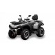 Квадроцикл Hisun Guardian 550