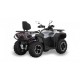 Квадроцикл Hisun Guardian 550