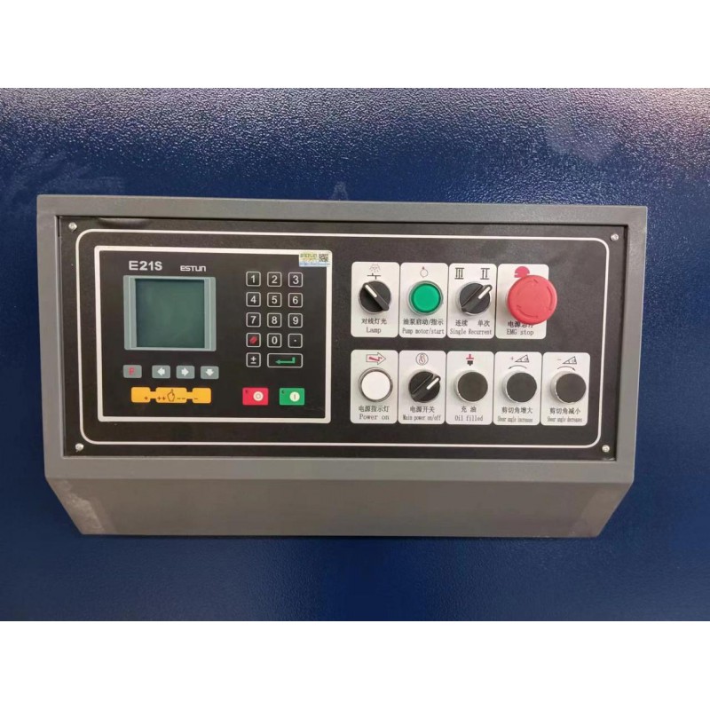 Гідравлічні гільйотинні ножниці MAST CNC Machinen QC11K-10X1600