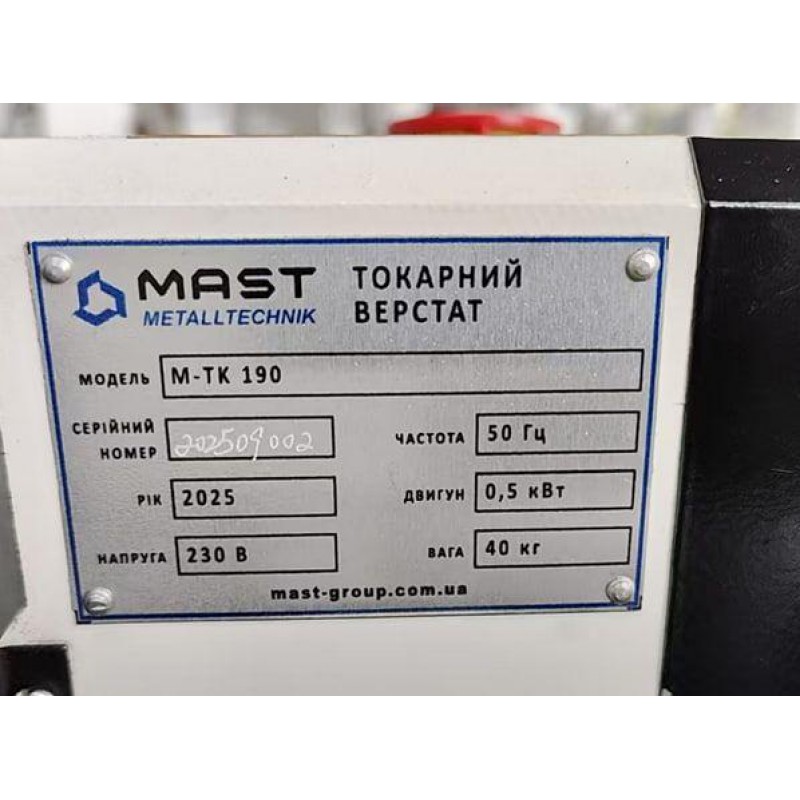 Токарный станок по металлу MAST Metalltechnik M-TK 190