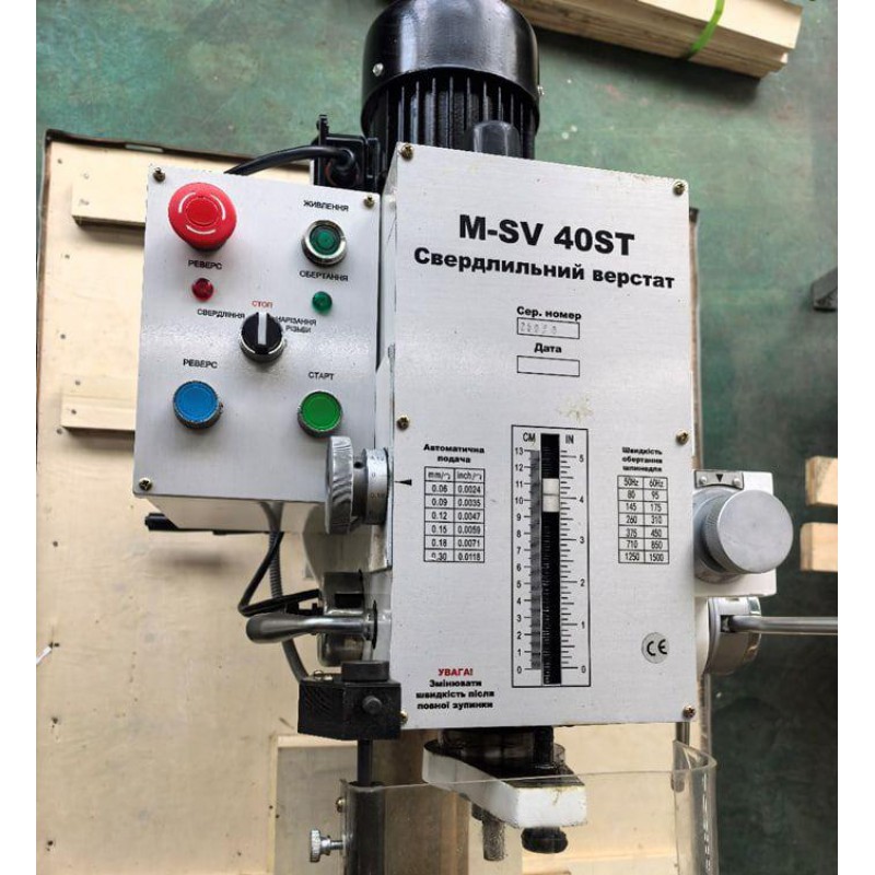 Сверлильный станок MAST Metalltechnik M-SV40ST