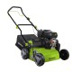 Бензиновый аэратор Zipper ZI-BV420