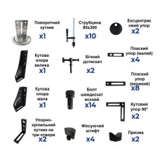 Набір інструментів STANDARD з автоматичними струбцинами POS-MET 16 мм