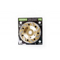 Чаша алмазная шлифовальная 125мм 22-24% ТС-образная APRO