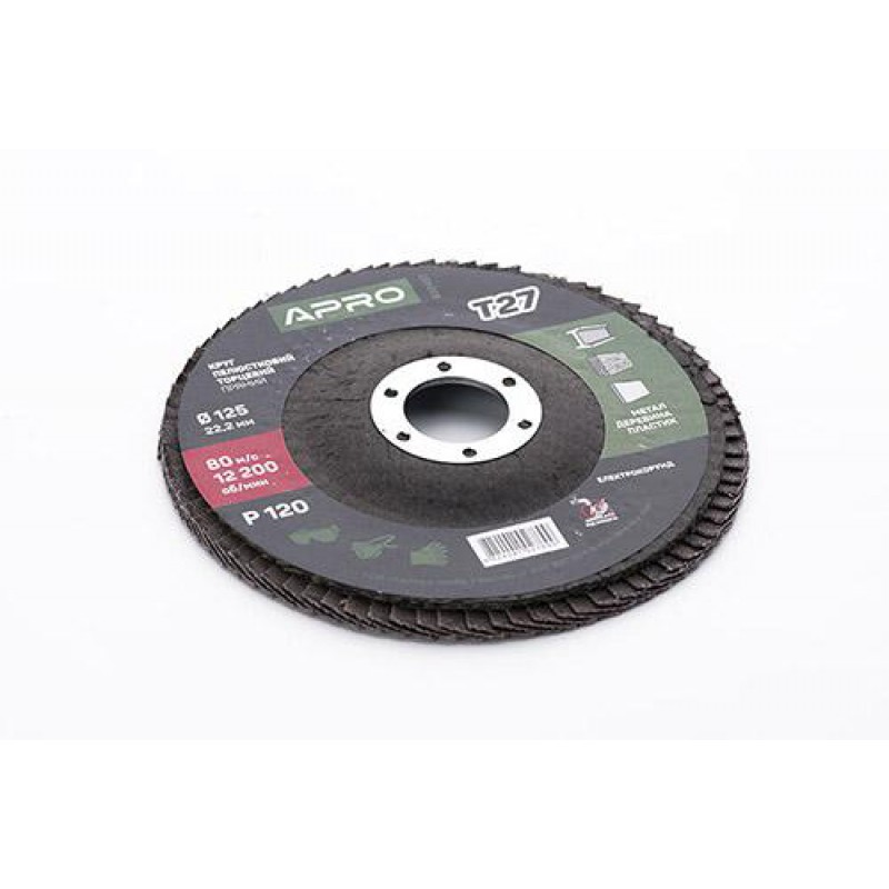 Круг лепестково-торцевой Р120 прямой 125мм (Т27) (КЛТ) APRO