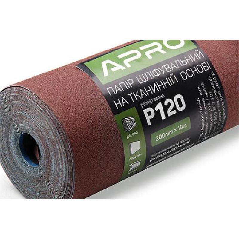 Бумага шлифовальная P120 рулон 200мм*10м (тканевая основа) APRO
