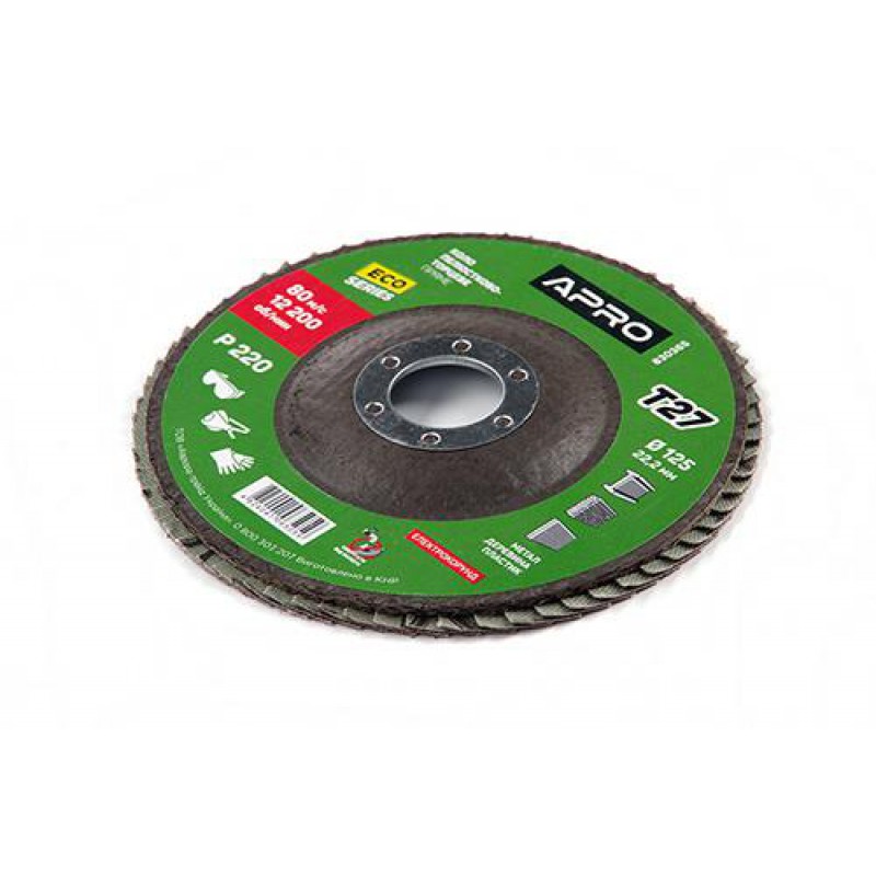 Круг лепестково-торцевой Р220 конус 125мм (Т27) (КПТ) APRO