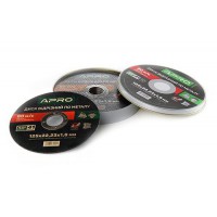 Диск відрізний по металу в кейсі 125х1.6х22.2 мм (10 шт в кейсі ціна за кейс) APRO