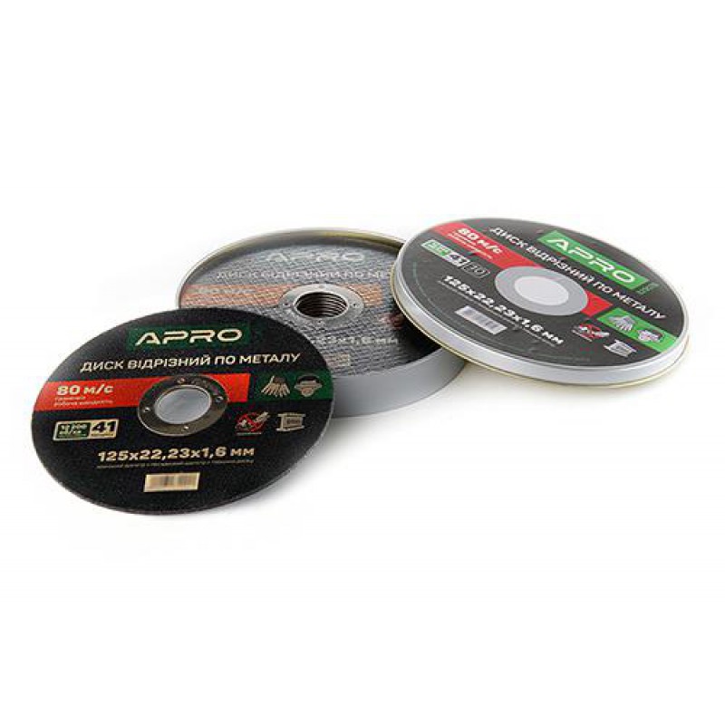 Диск відрізний по металу в кейсі 125х1.6х22.2 мм (10 шт в кейсі ціна за кейс) APRO
