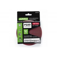 Круг шлифовальный без отверстий (на липучке) Ø125мм P220 (10шт) APRO