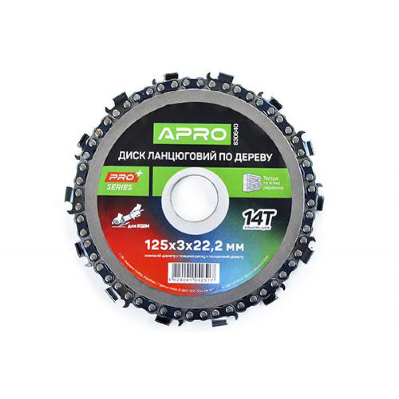 Диск ланцюговий для КШМ 125х22.2 14Т PRO APRO