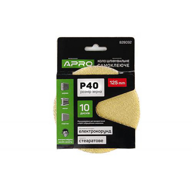 Круг шлифовальное стеаратовое покрытие (на липучке) 125мм Р40 APRO