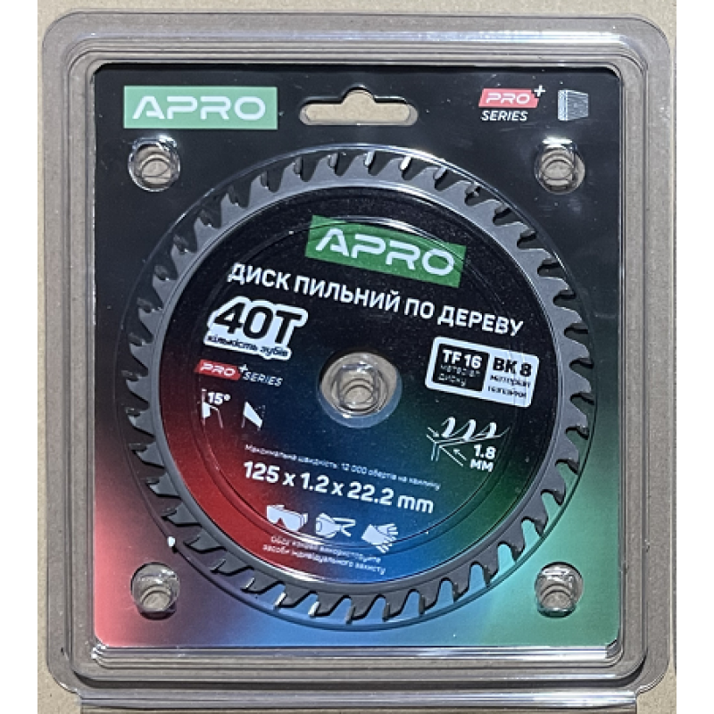 Диск пильный по дереву 125х22.2мм 40Т APRO PRO