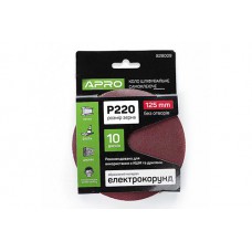 Круг шлифовальный без отверстий (на липучке) Ø125мм P220 (10шт) APRO