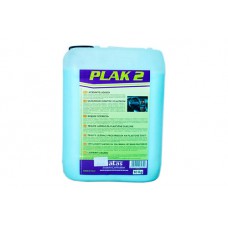 Поліроль торпеди молочко PLAK 2R 10кг ATAS