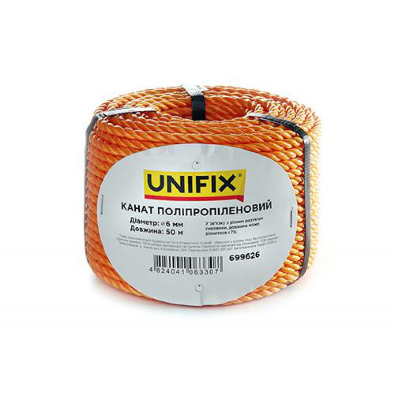 Канат полипропиленовый 6мм 50м UNIFIX