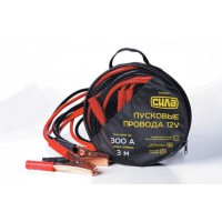 Пусковые провода 300А, 12V, Ø 9мм, 3м (кабель пусковой, прикуриватель аккумулятора) СИЛА