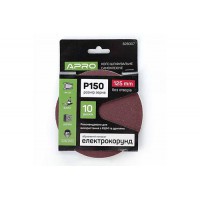 Круг шлифовальный без отверстий (на липучке) Ø125мм P150 (10шт) APRO