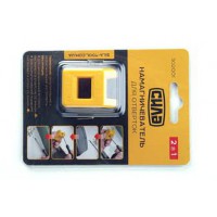 Намагничиватель - размагничиватель для бит и жал отверток СИЛА