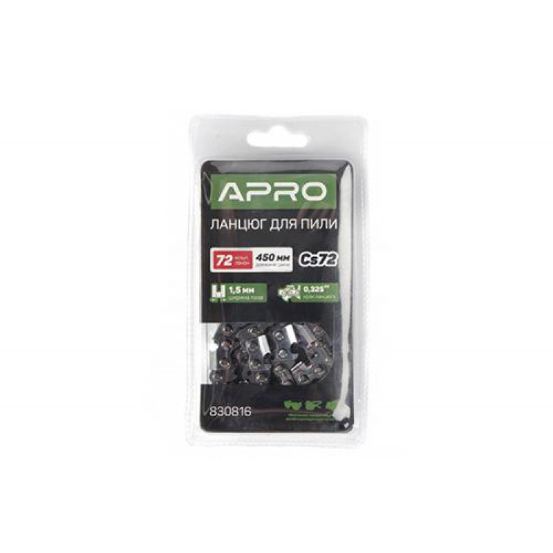 Цепь для бензопилы 72 звена (для шины 45см, шаг 0,325) APRO