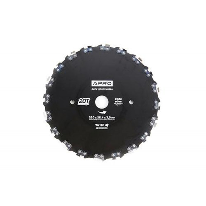 Ніж для тримера 20Т ланцюговий APRO