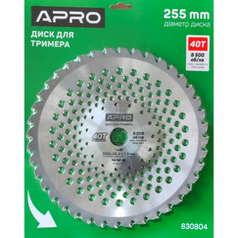 Диск для тримера з твердосплавними напайками 40Т Curved APRO