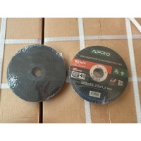 Диск отрезной по нержавеющей стали (INOX) 125х1.2х22.2мм (10шт. в пач.) APRO
