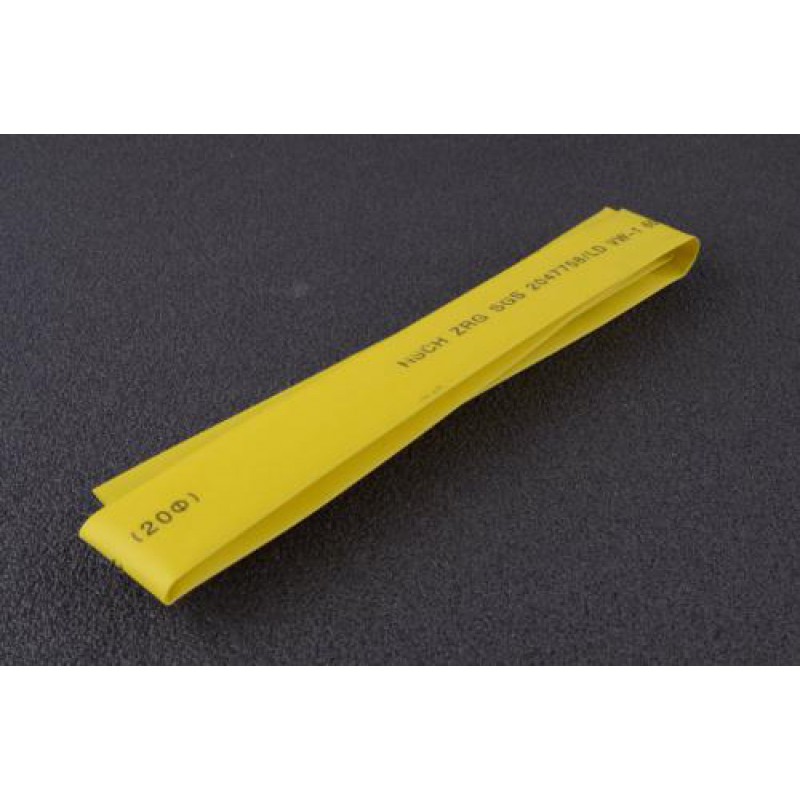 Термоусаживаемая трубка 16мм желтая (пак. 1мx20шт) APRO