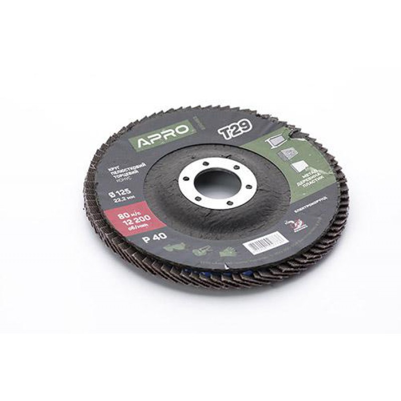 Круг лепестково-торцевой Р40 конус 125мм (Т29) (КЛТ) APRO