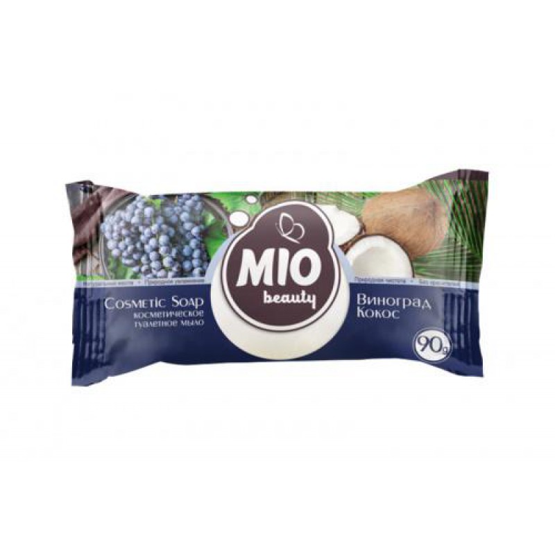 Мило туалетне тверде косметичне Виноград Кокос 90г ТМ Mio Beauty