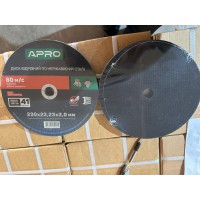 Диск отрезной по нержавеющей стали (INOX) 230х2.0х22.2мм (5шт. в пач.) APRO