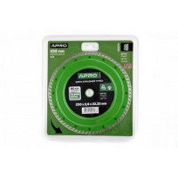 Диск отрезной по бетону 230х2.8х22.22мм (16-18%) Турбо APRO