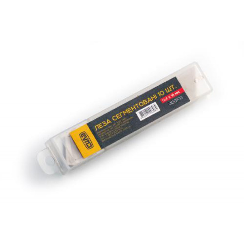 Леза змінні сегментовані 18мм (10шт) СИЛА