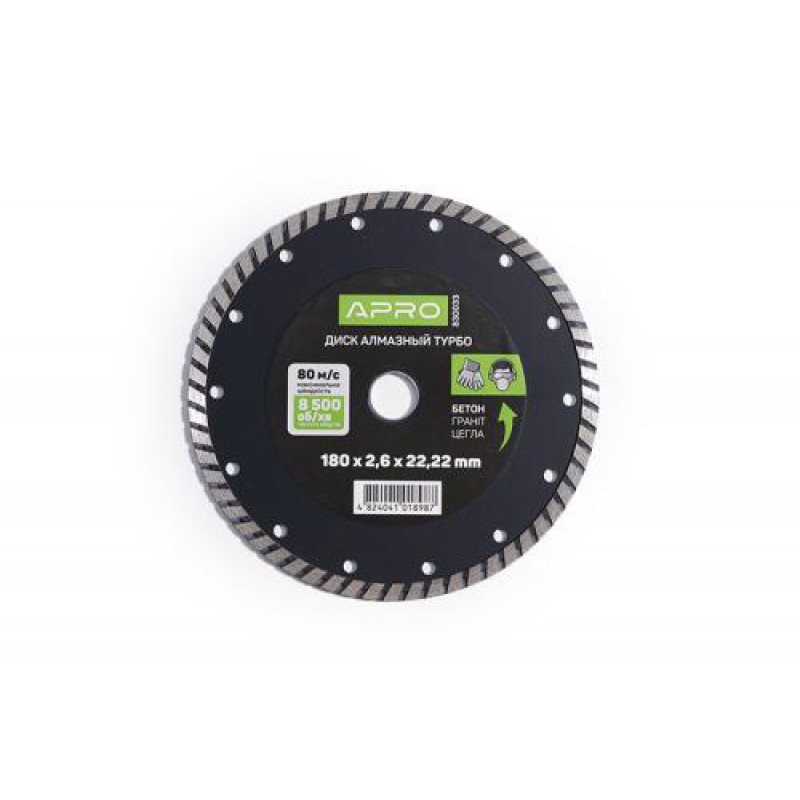 Диск по бетону 180х2,6мм (22-24%) Турбо APRO