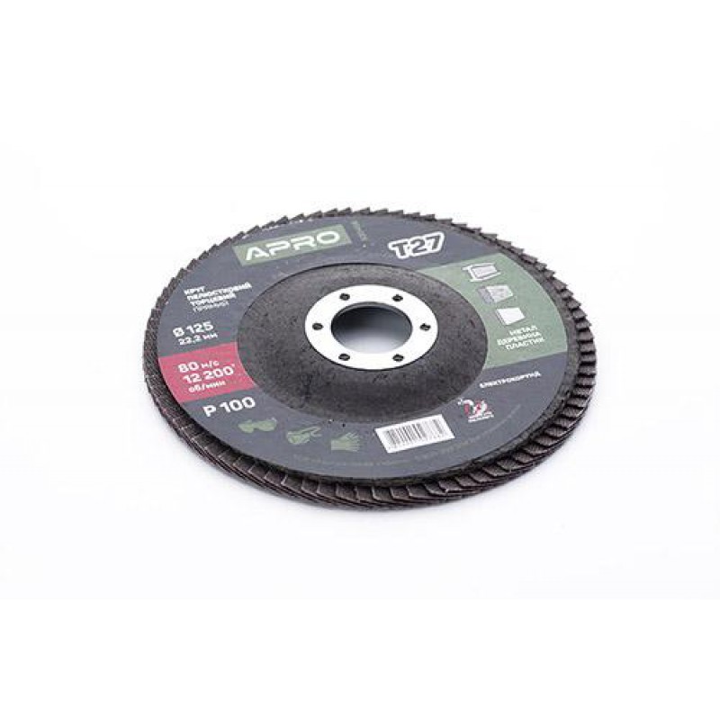 Коло пелюстково-торцеве Р100 пряме 125мм (Т27) (КПТ) APRO