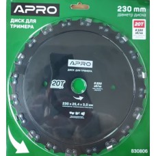 Ніж для тримера 20Т ланцюговий APRO