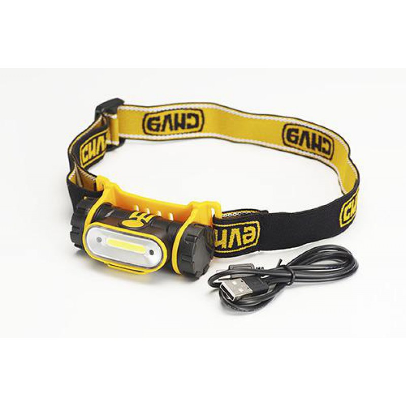 LED фонарь налобный 150Лм (2200 мАч, Li-ion 18650) с сенсором Вольт СИЛА