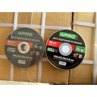 Диск отрезной металла в кейсе 125х1.6х22.2мм (10шт в кейсе) APRO