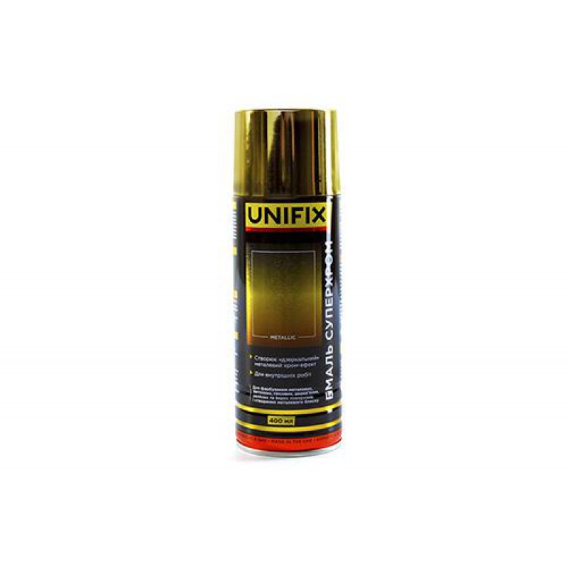 Эмаль акриловая суперхром зеркальное золото глянец 400мл UNIFIX
