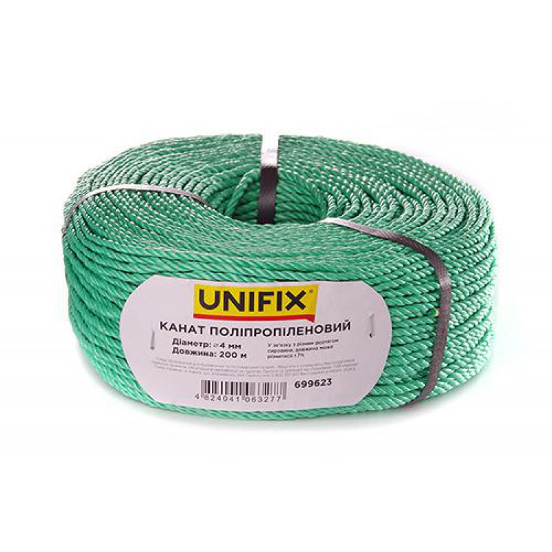 Канат полипропиленовый 4мм 200м UNIFIX