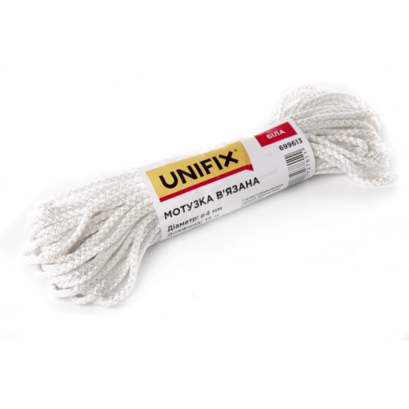 Мотузка в'язана 5мм, 15м біла UNIFIX