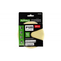 Круг шлифовальное стеаратовое покрытие (на липучке) 125мм Р120 APRO